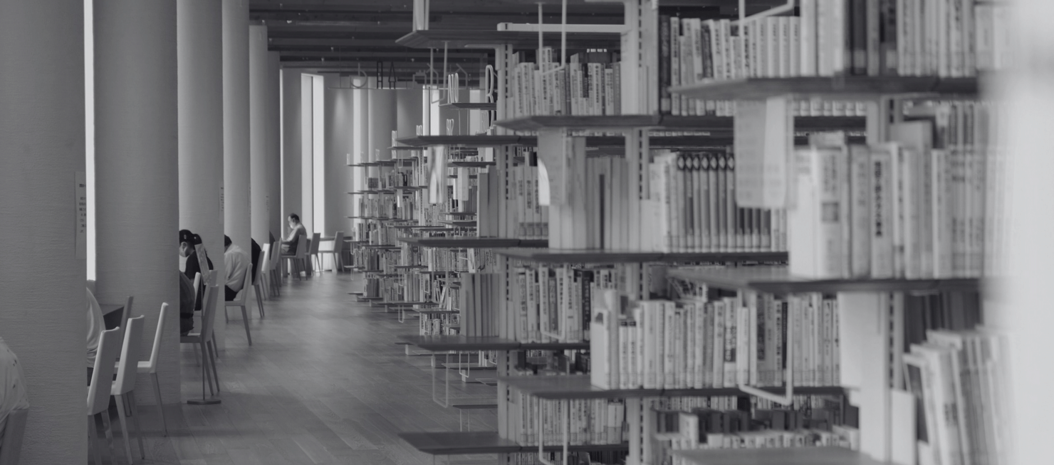 Black and white books in a library