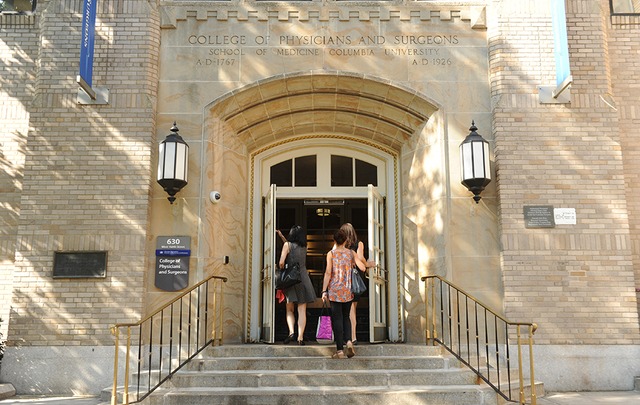 columbia university physicians and surgeons building front door