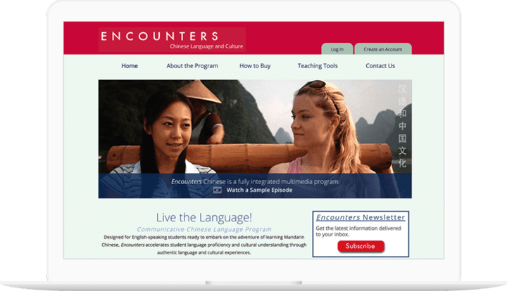 Encounters Chinese website displayed on a computer
